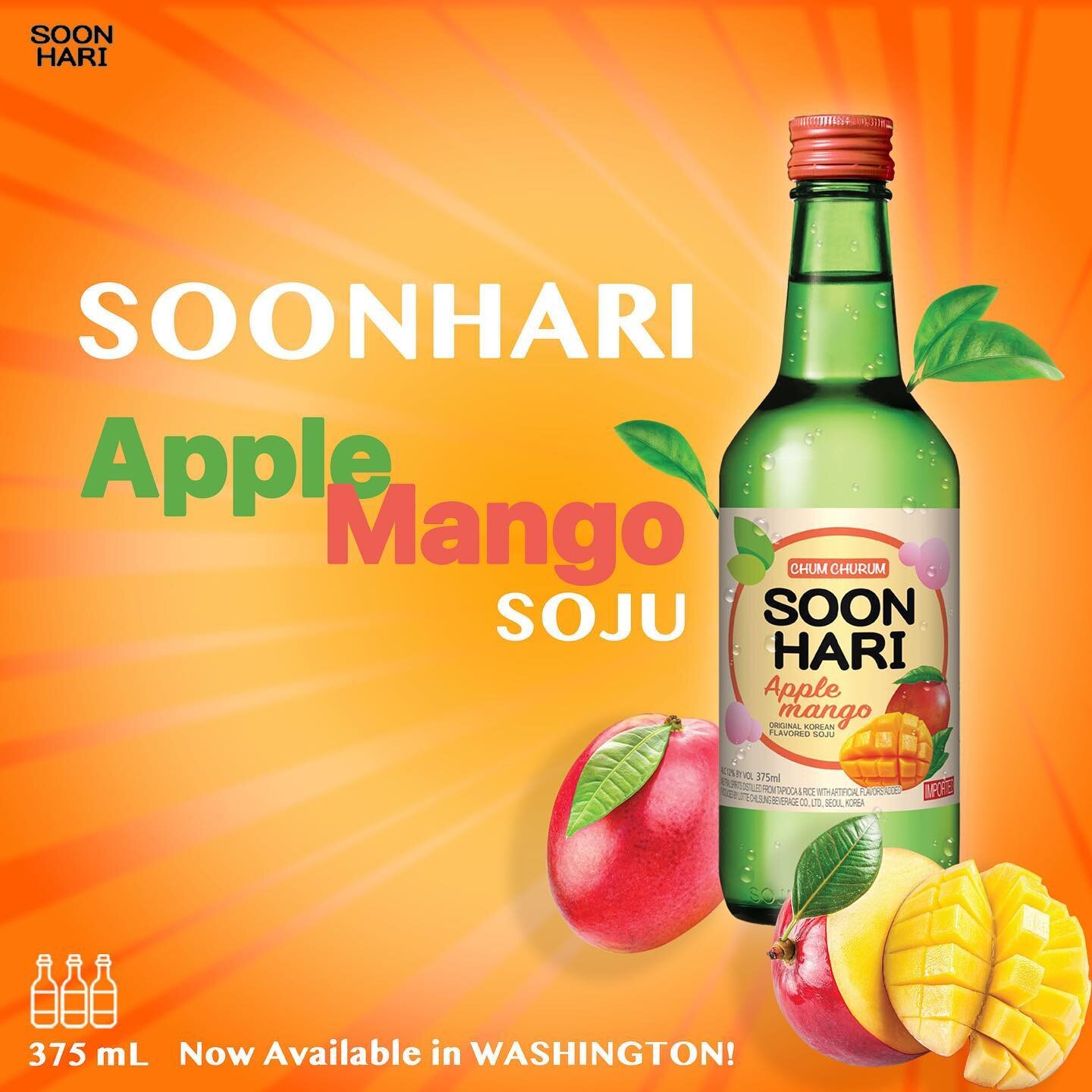 Now available: Soonhari AppleMango! 
Tired of choosing one over the other? 
Enjoy the best of both worlds, and have one less worry in the world. Please enjoy responsibly! #soonhari #applemango #soju #kpop