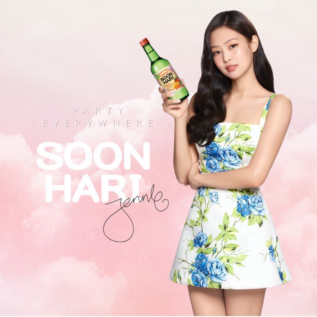 Share a SOONHARI soju moment with Jennie! With love, from BlackPink&rsquo;s Jennie 💖❤️ Which SoonHari is YOUR favorite flavor?