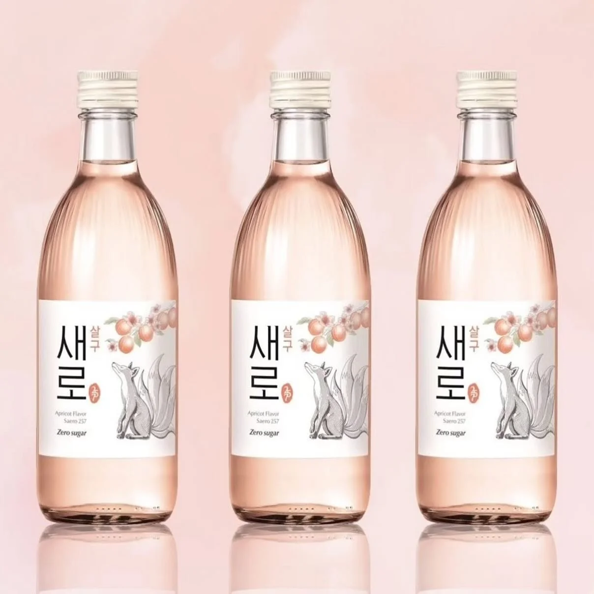 Swooon for Saero Apricot. 
0% Sugar, 100% Apricot flavor 🍊
Now available!