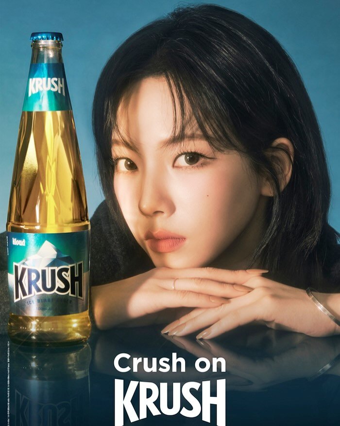 New~ KRUSH by Kloud. 
Ice Blast Lager (4.5%) 
Now available!