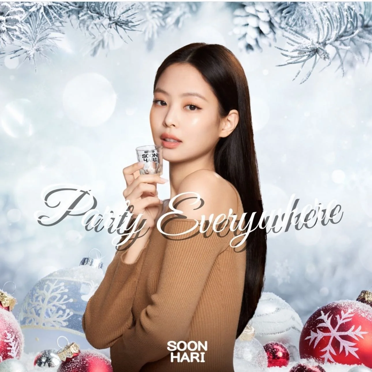 Happy holidays, from SoonHari&rsquo;s Jennie to you! We hope you enjoy the holidays with many cherished memories. From SoonHari Soju, remember, Party Everywhere!