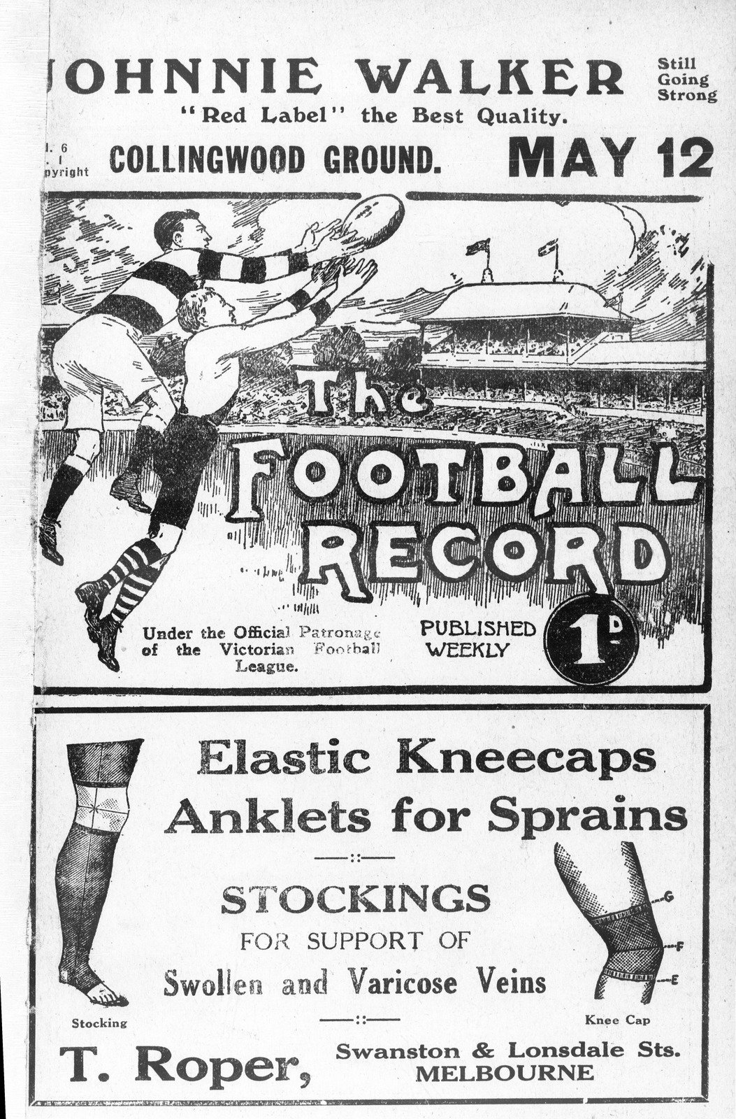 Football Record No 1 1917