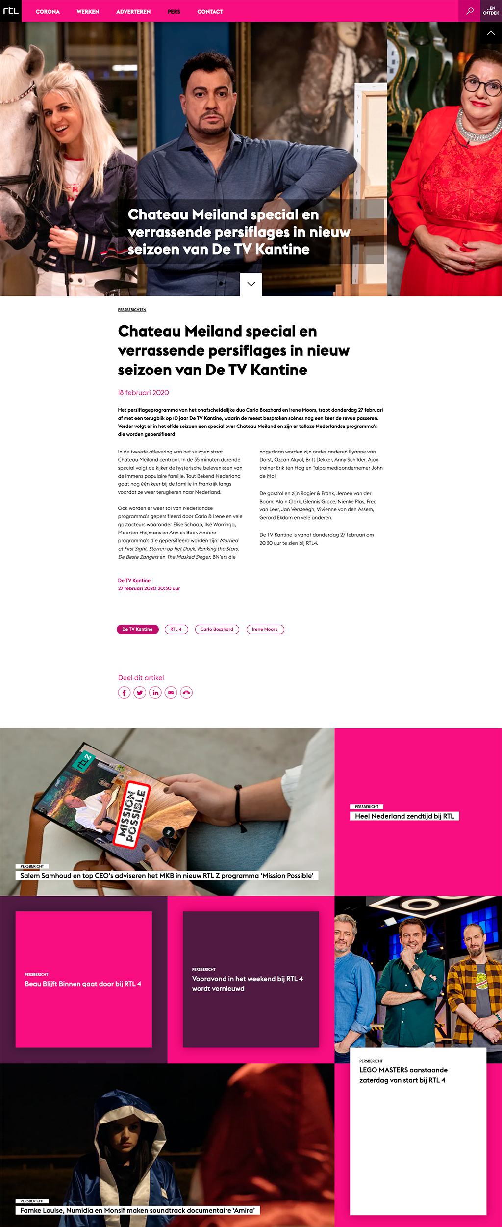RTL-corporate-site.png