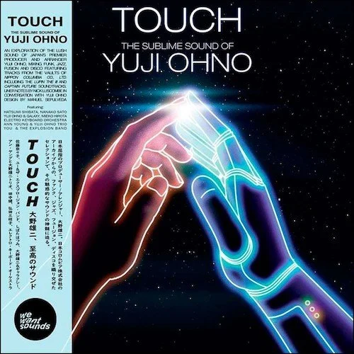 thesublimesoundofyujiohno.jpg