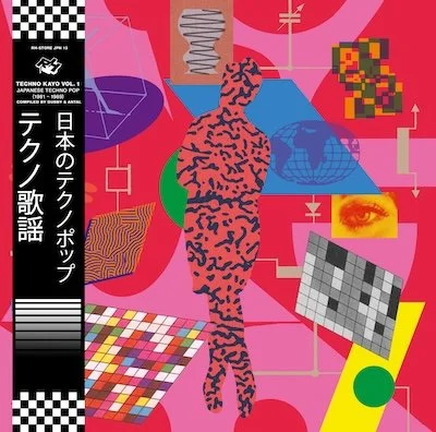 V/A	- Techno Kayo: Japanese Techno Pop 1981-1989