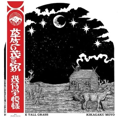 tmp_2F1648839254099-6xbs1u4zzg5-86bcd1c8046f1824041d039475737d4d_2FaDNJIzqg_grande.jpg copia.jpg