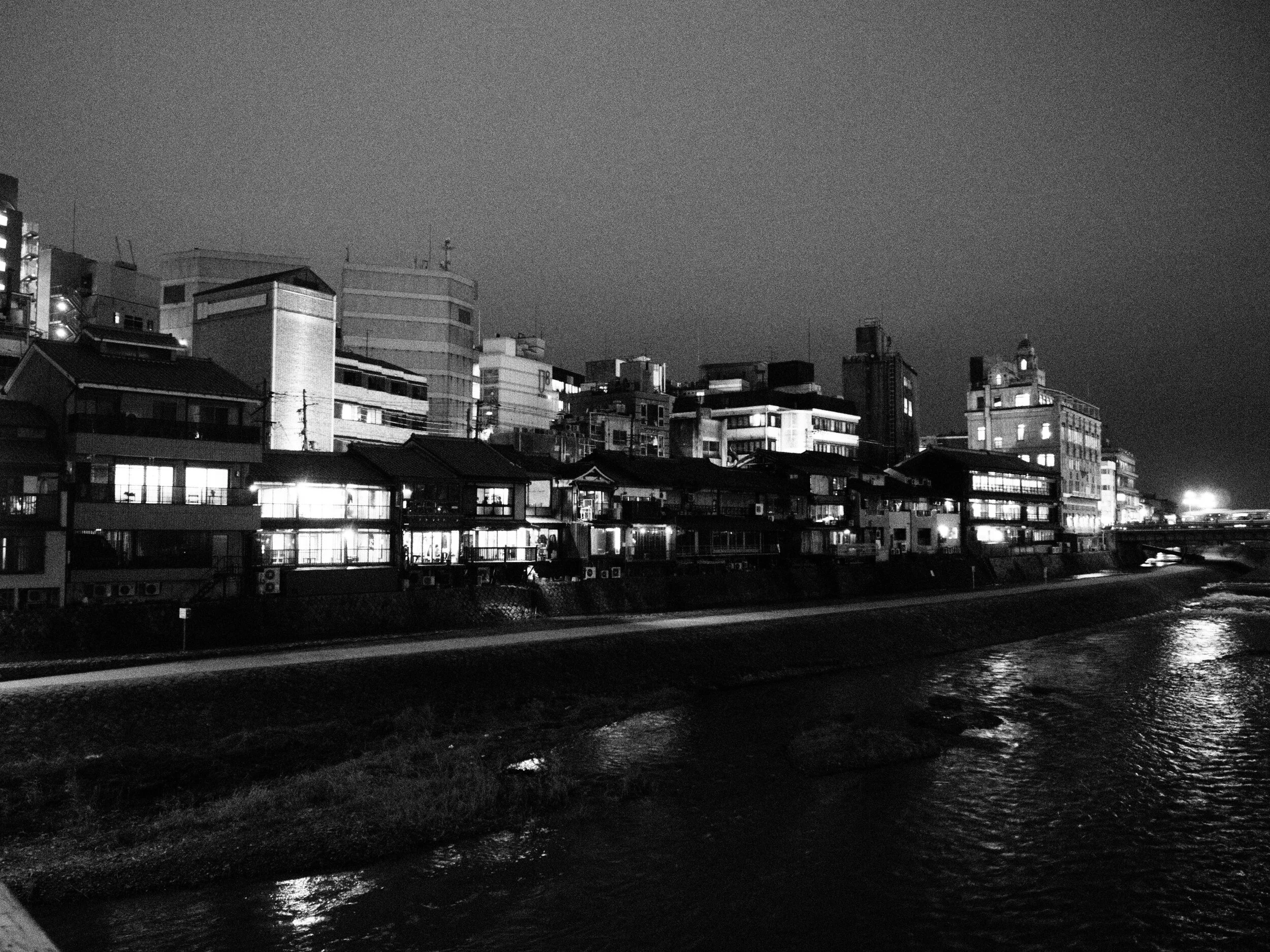Japon-serie-01-End.JPG