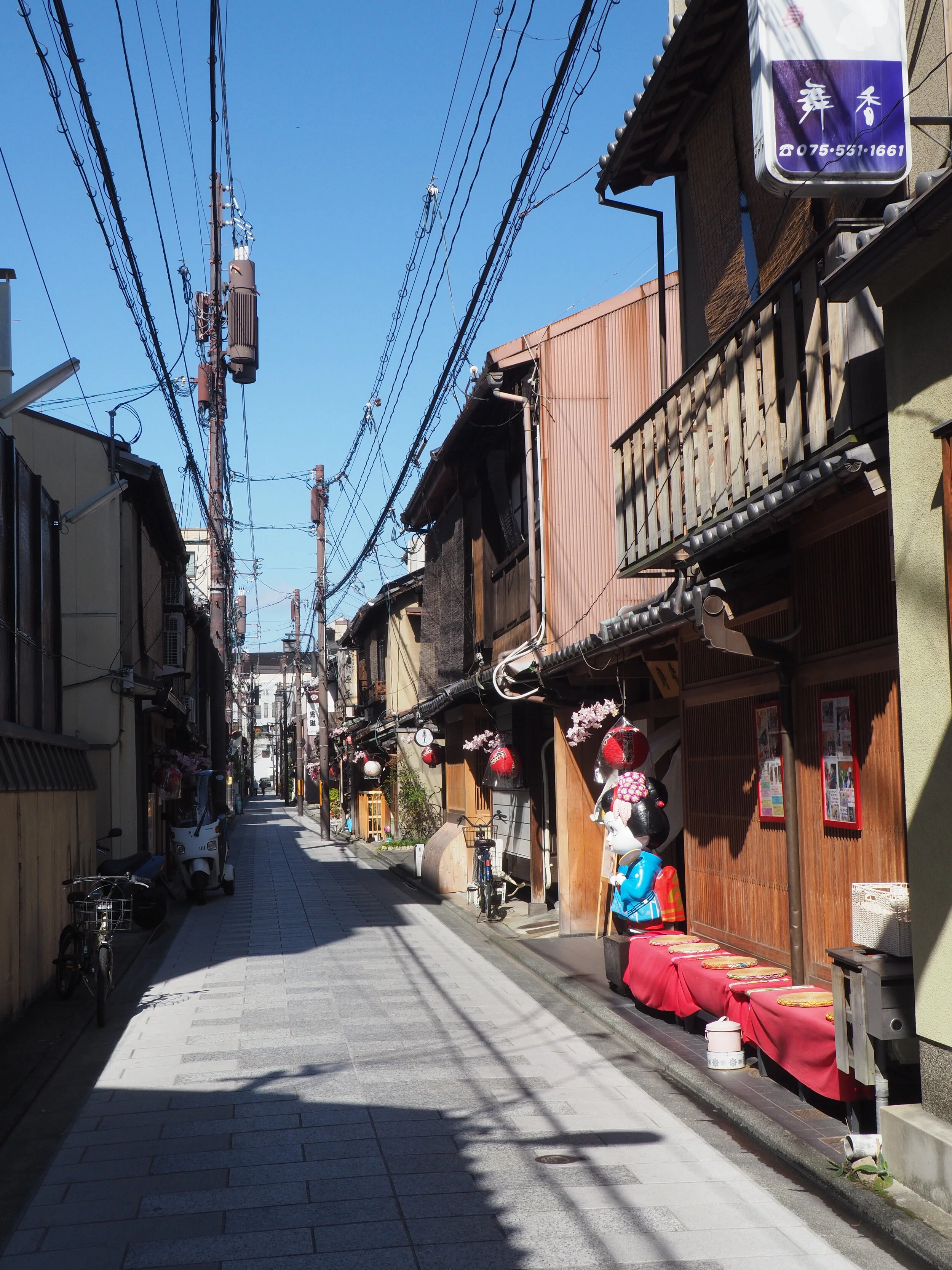 Japan-Kyoto-Zenaide-Key-03.JPG