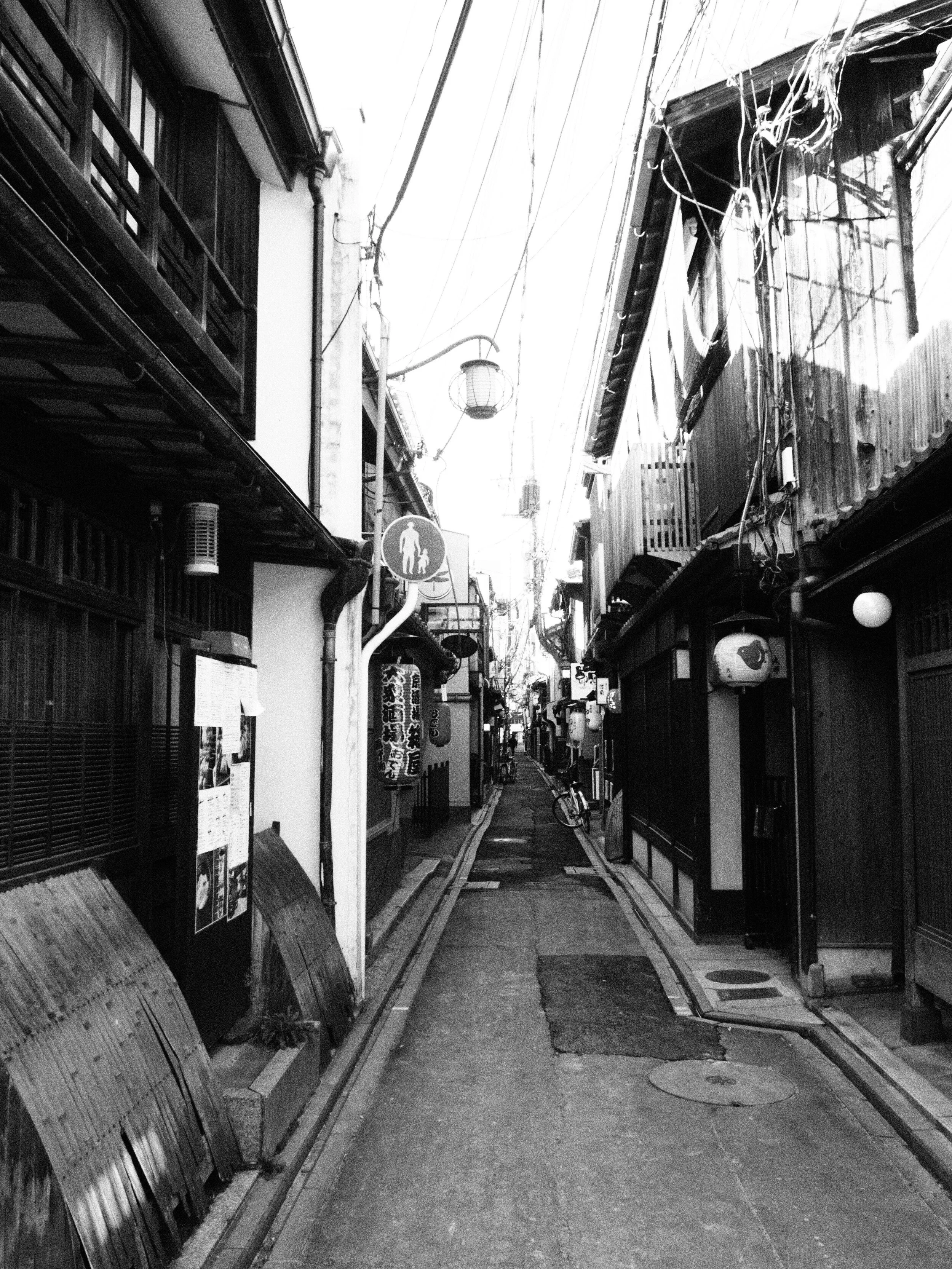 Japan-Kyoto-Zenaide-Key-07.JPG