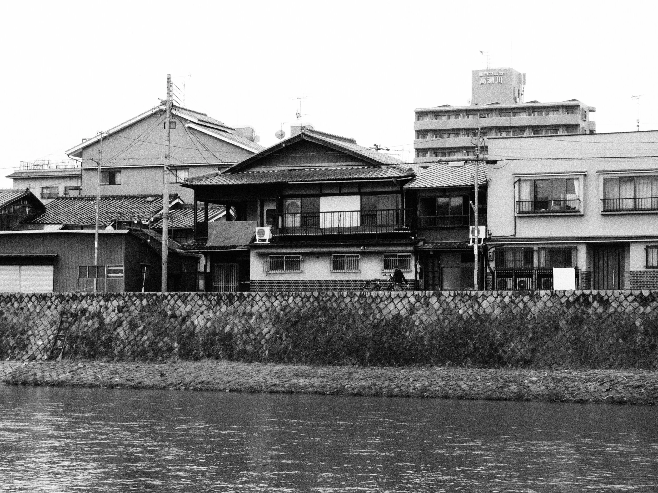 Japan-Kyoto-Zenaide-Key-08.JPG