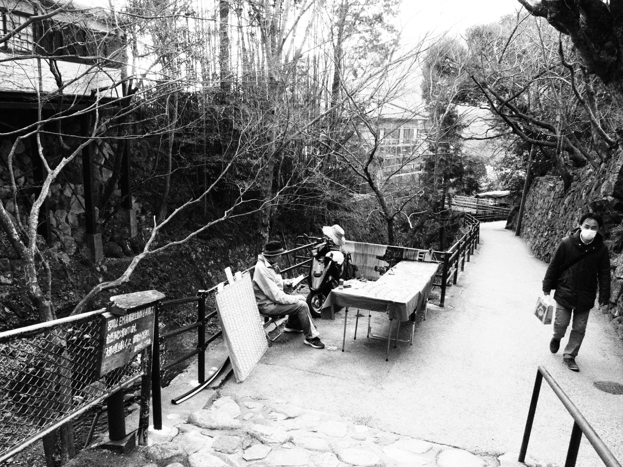 Zenaide-Key-Sanzen-In-Temple-012.JPG