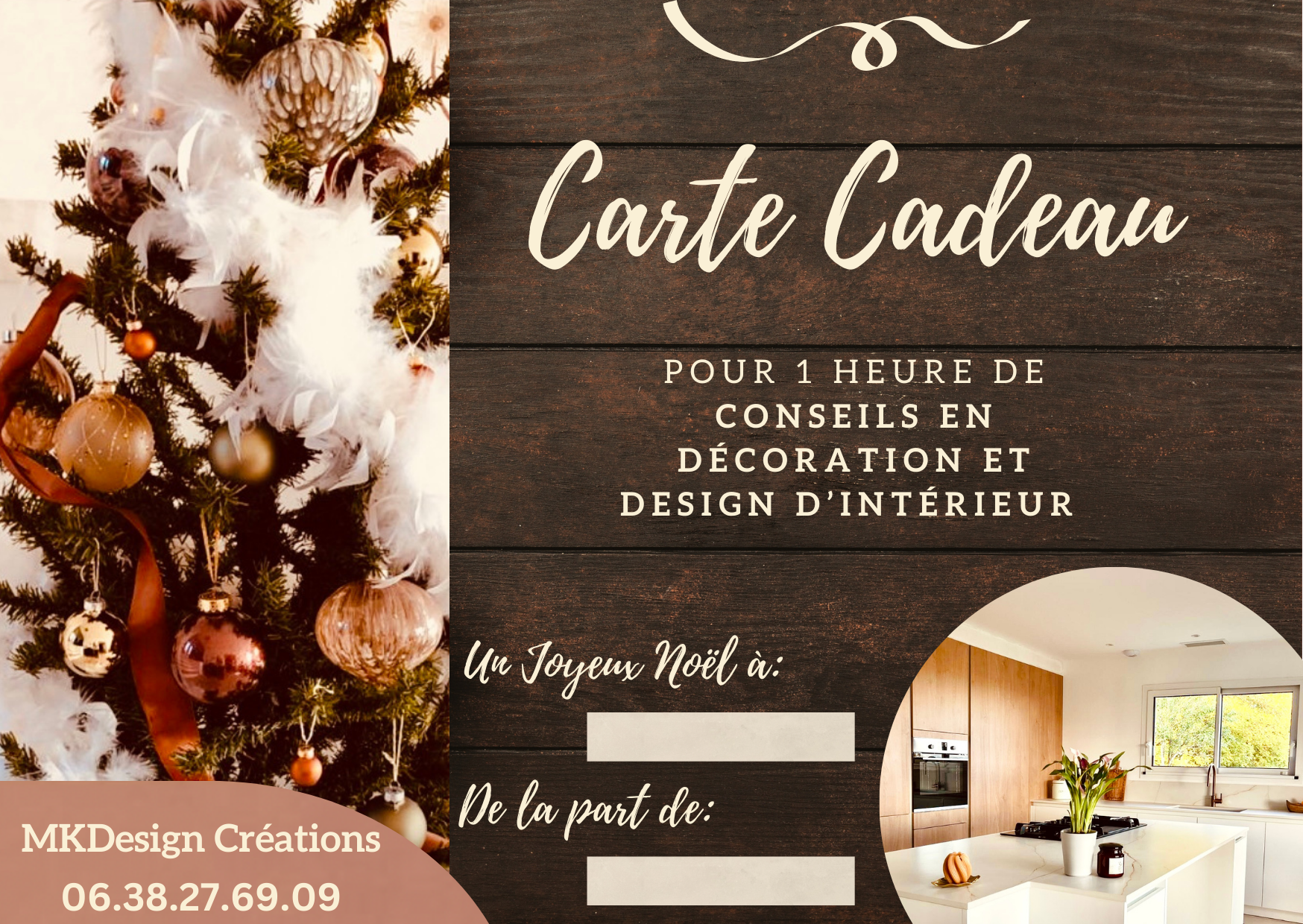 Carte Cadeau Noël : 1 heure de conseils décoration et design d'intérieur