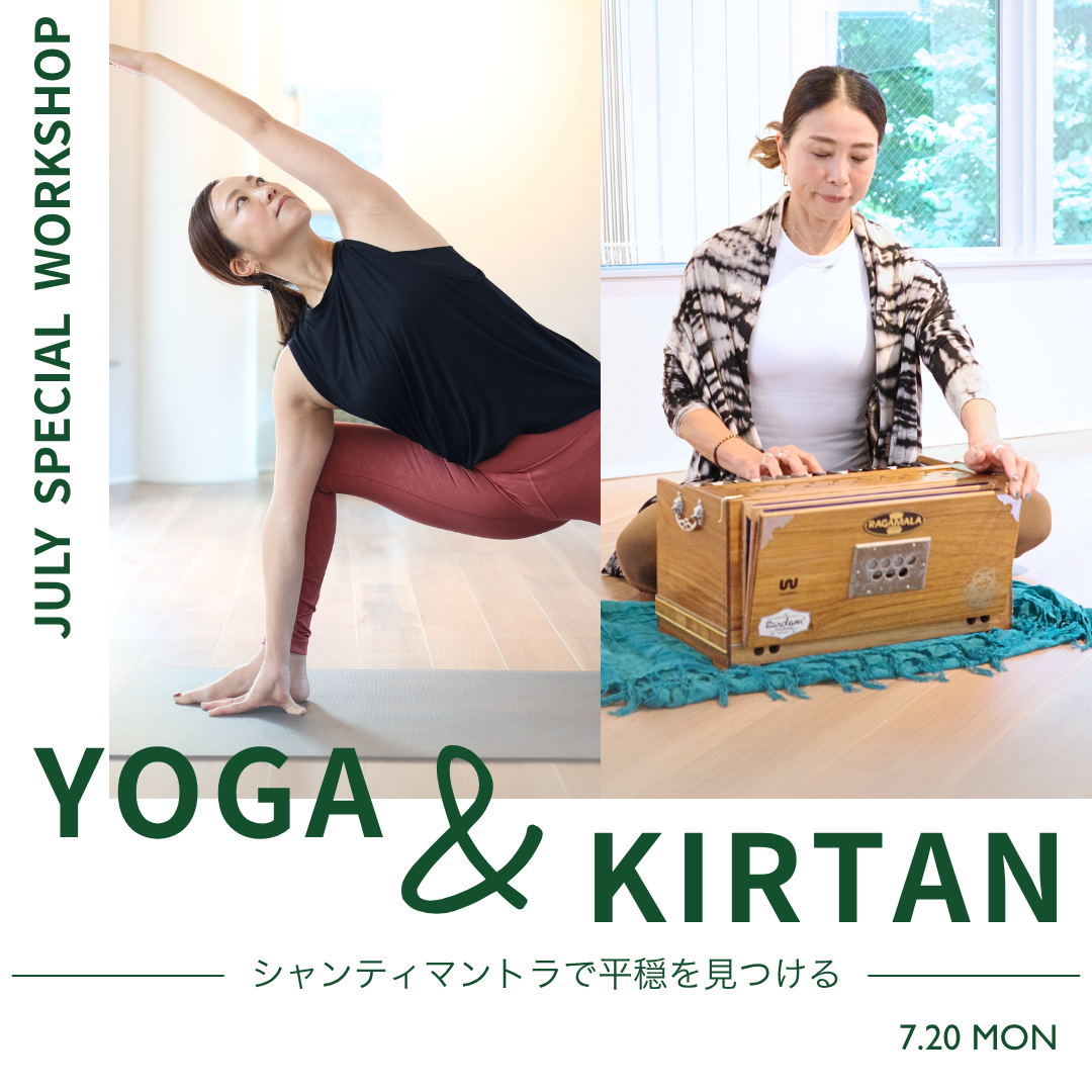 YOGA &amp; KIRTAN