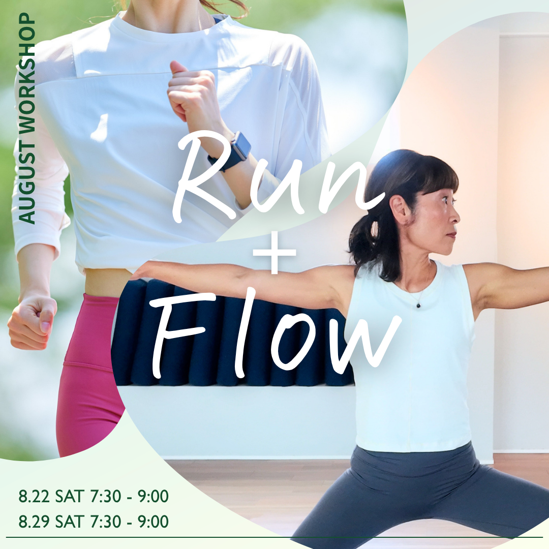 Yoga + Flow
