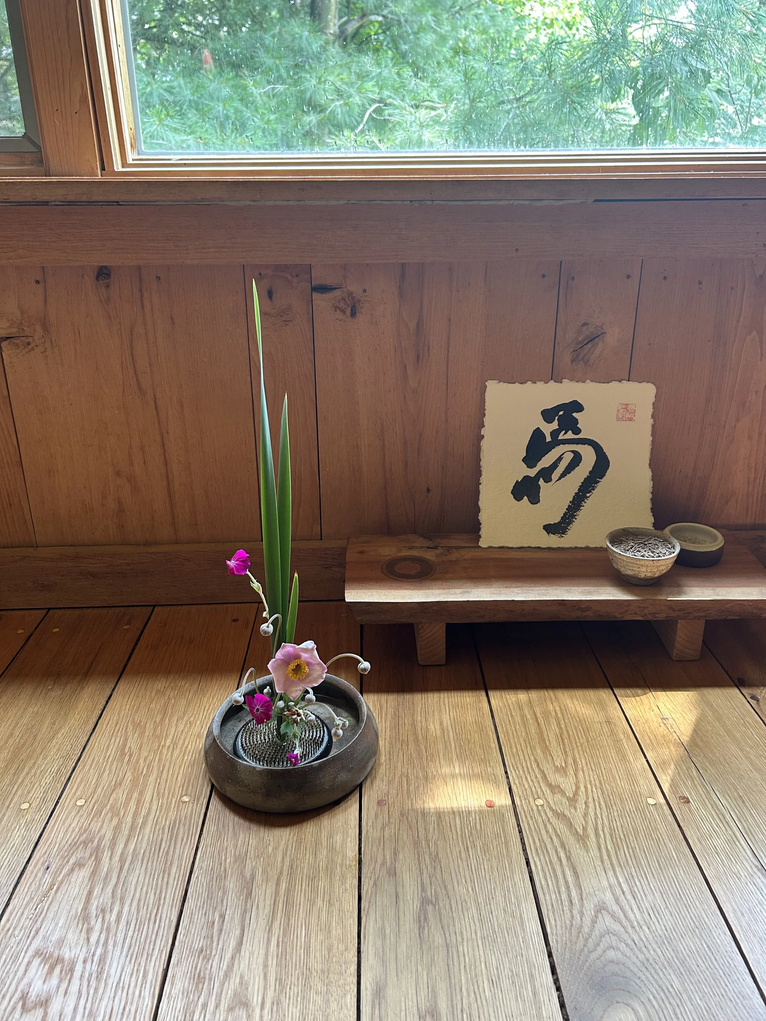 Introduction to Kado: &nbsp;Zen Flower Arrangement