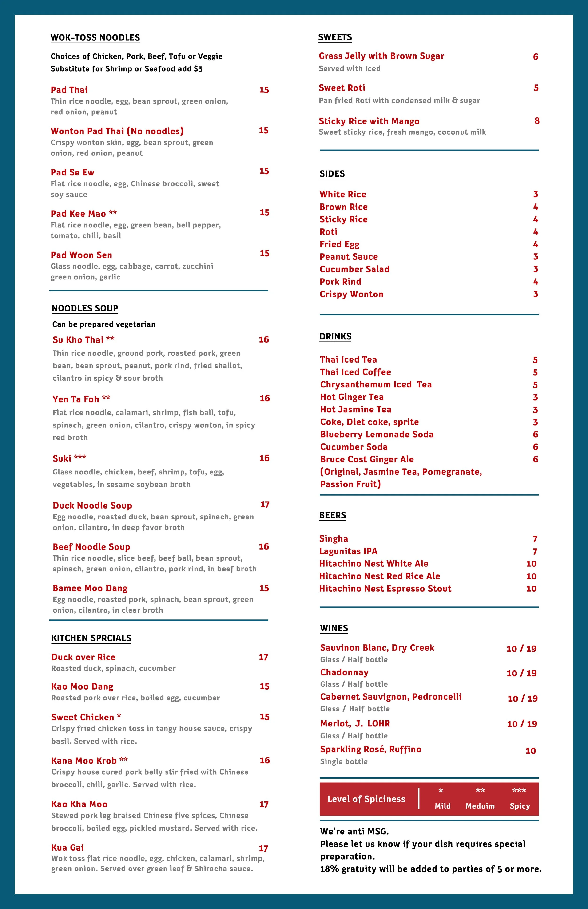 Imm Rice Menu Imm Thai Street Food