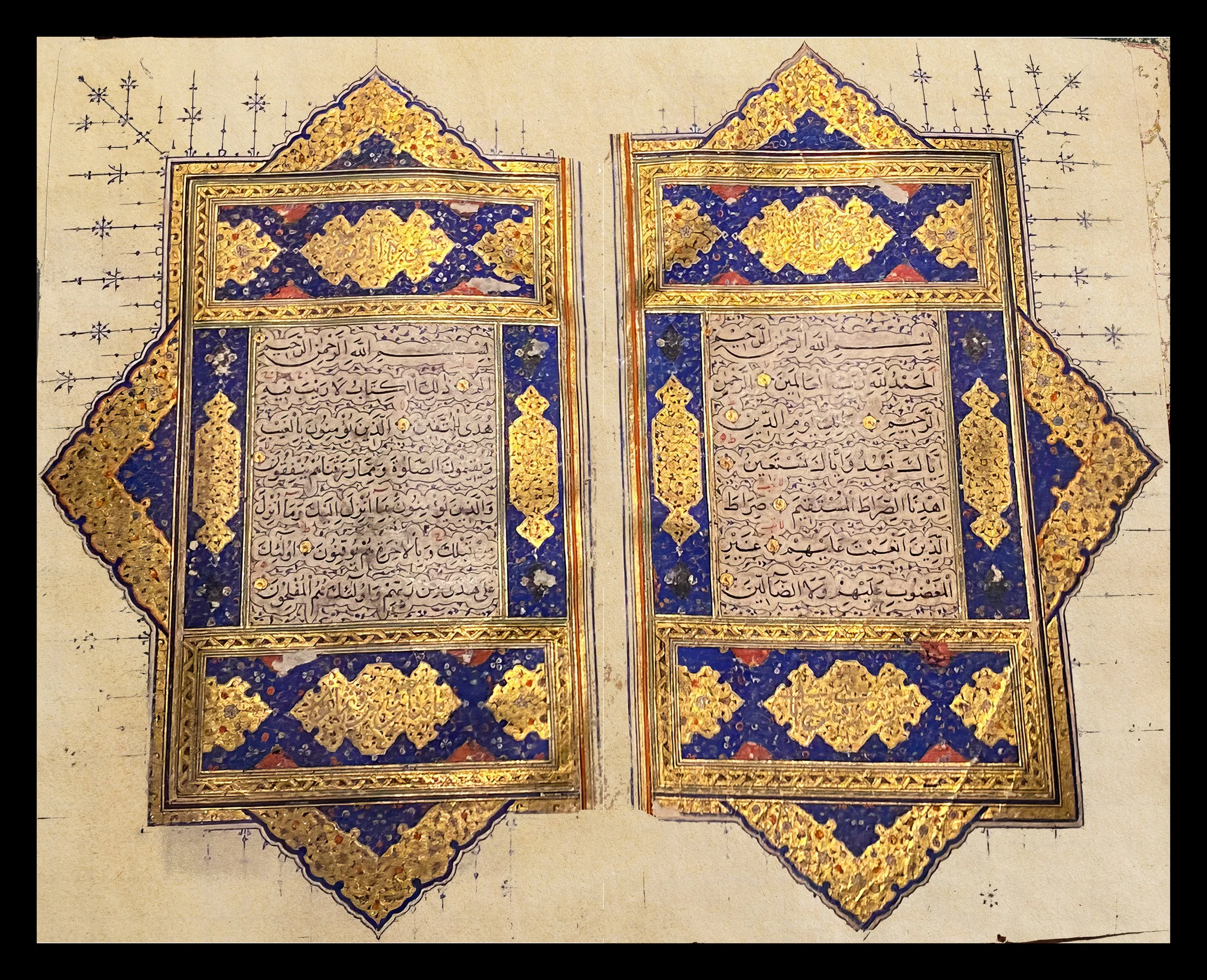Illuminated Koran 15 1_.jpg