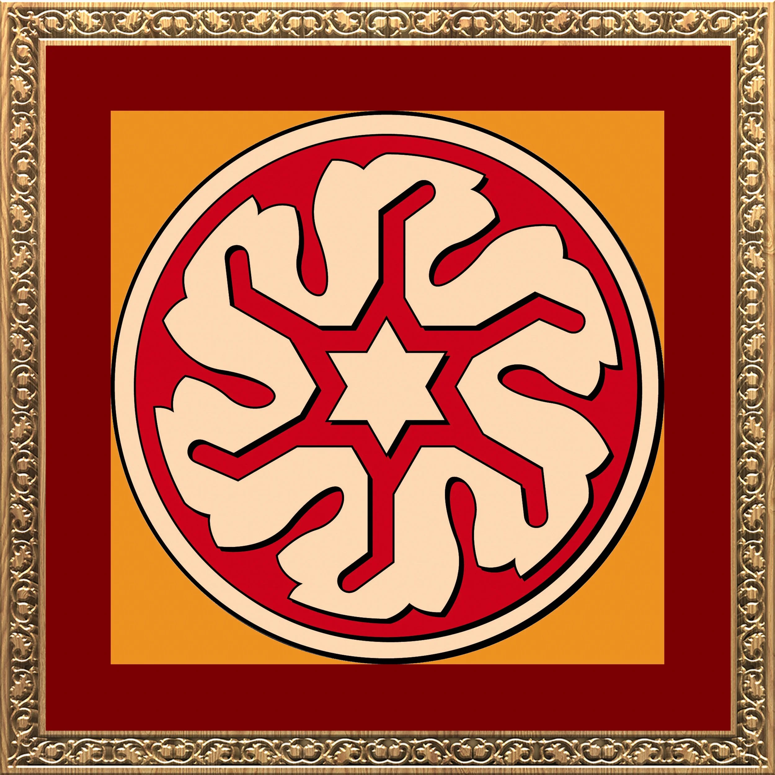 Two Wood Frame 48.jpg