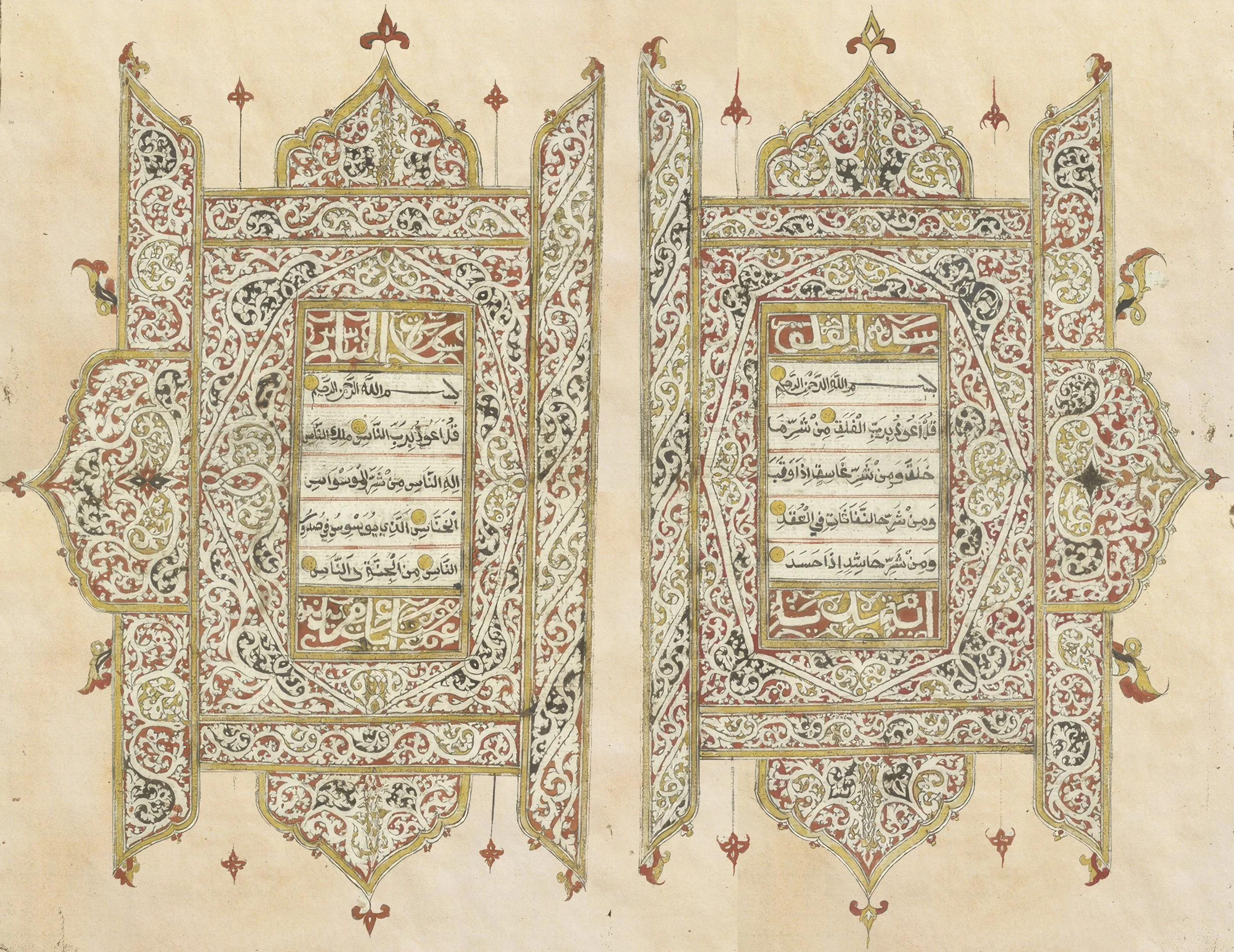Illuminated Koran 21 1_.jpg