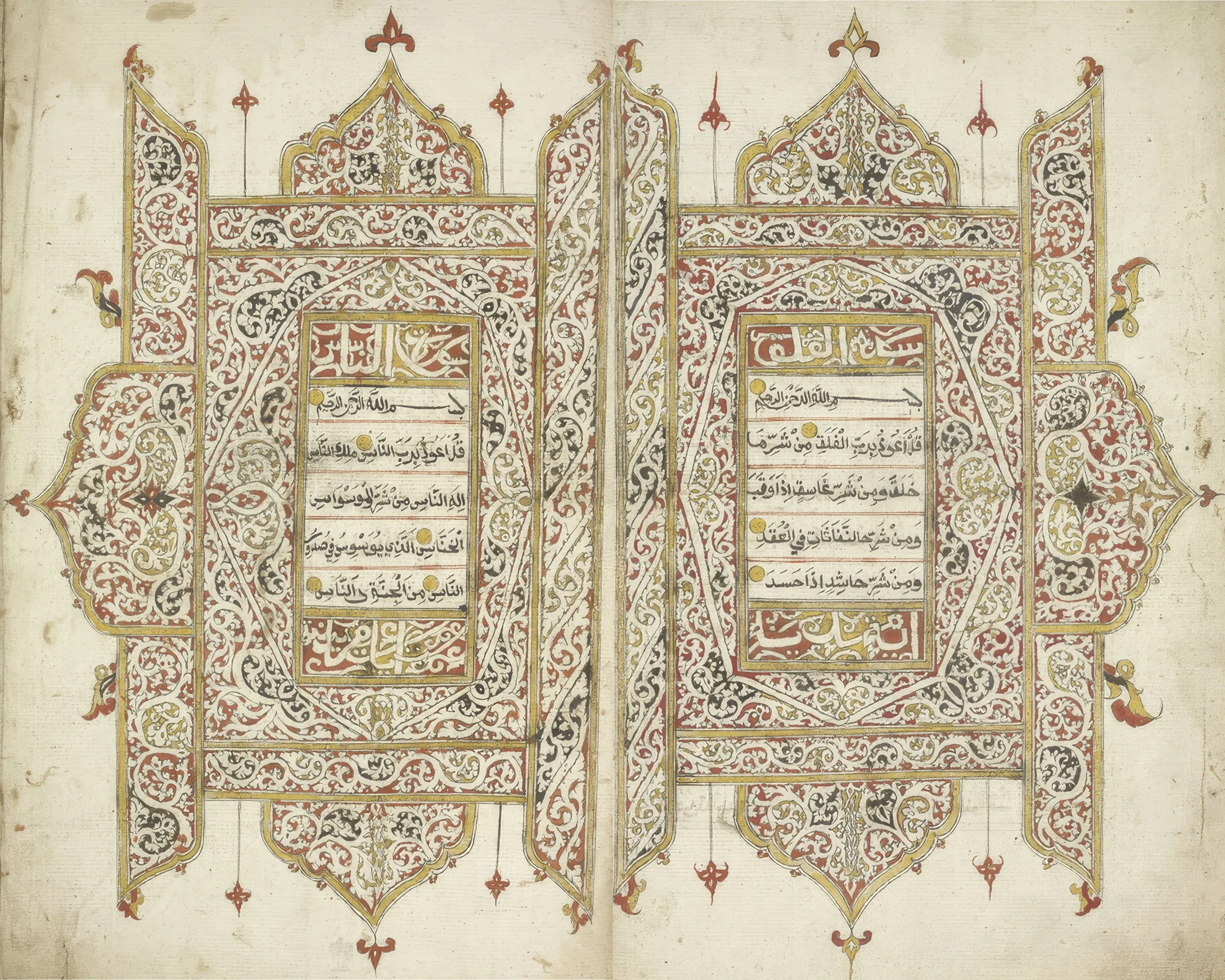 Illuminated Koran 8 1_.jpg