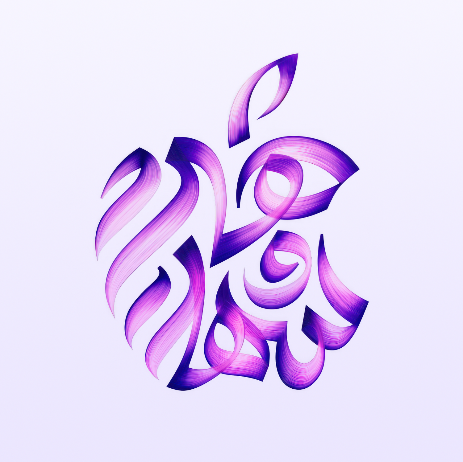 Haberdashery | Explore, Discover, Enjoy — Basic Apple Guy