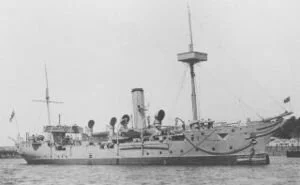 HMS Rinaldo of the Condor class without the original sailing ship rigging that’s thought to have contributed to the Condor’s loss with all hands after she sailed from Esquimalt. —Wikipedia