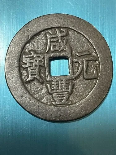 Editorially speaking…