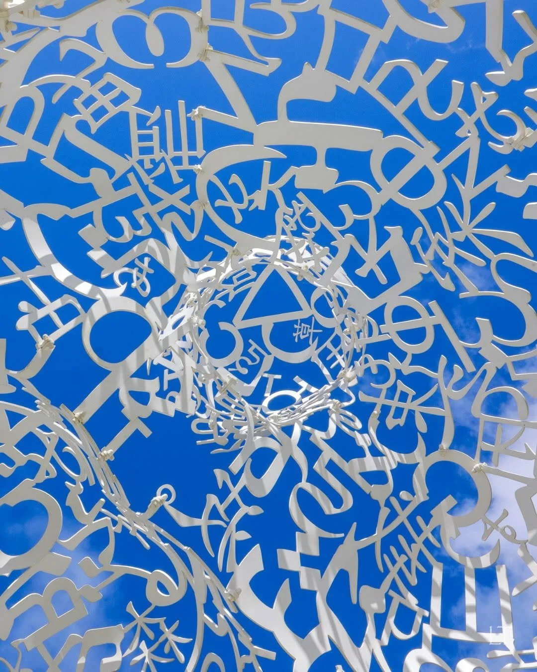 858565137_17925465027438299_1228463999594182763_n.jpg