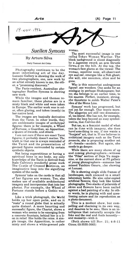 Arturo Silva "Suellen Symons" Yomiuri Art Critic Tokyo newspaper