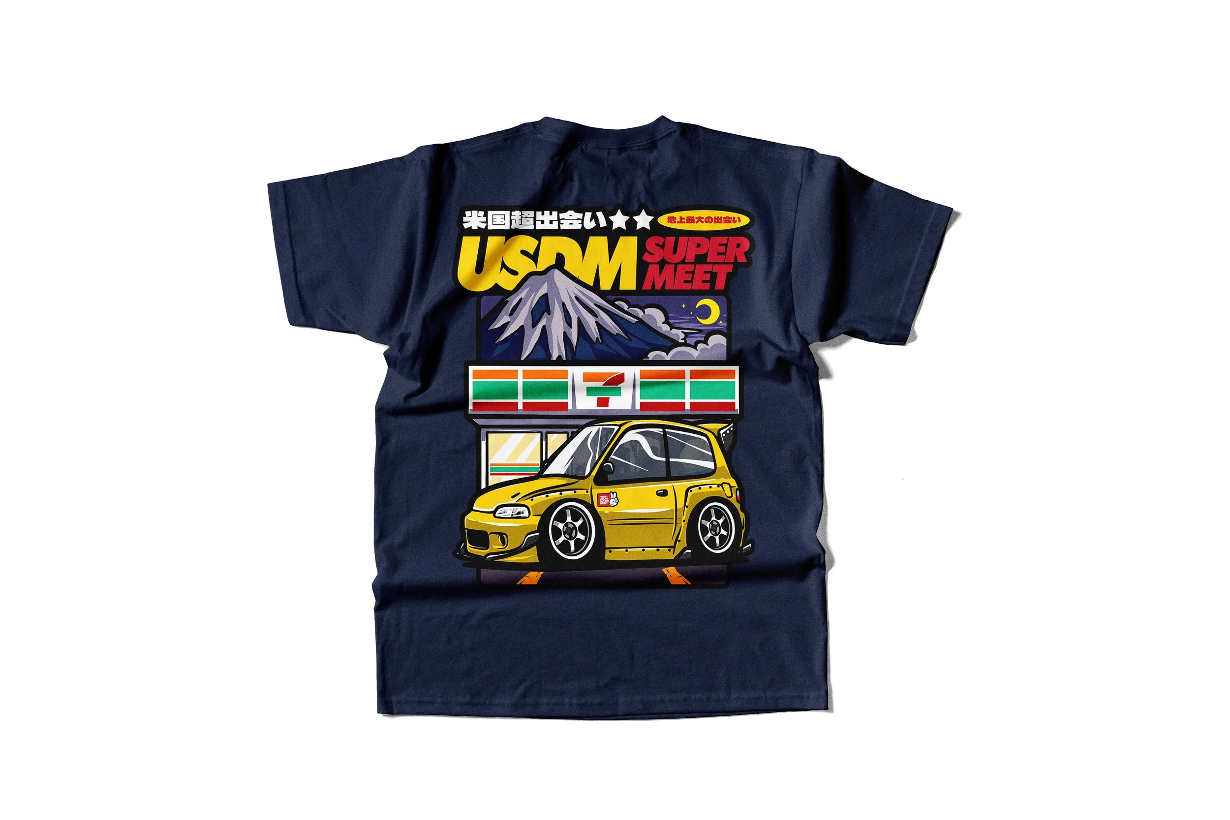 Back_T-Shirt_Mockup.jpg