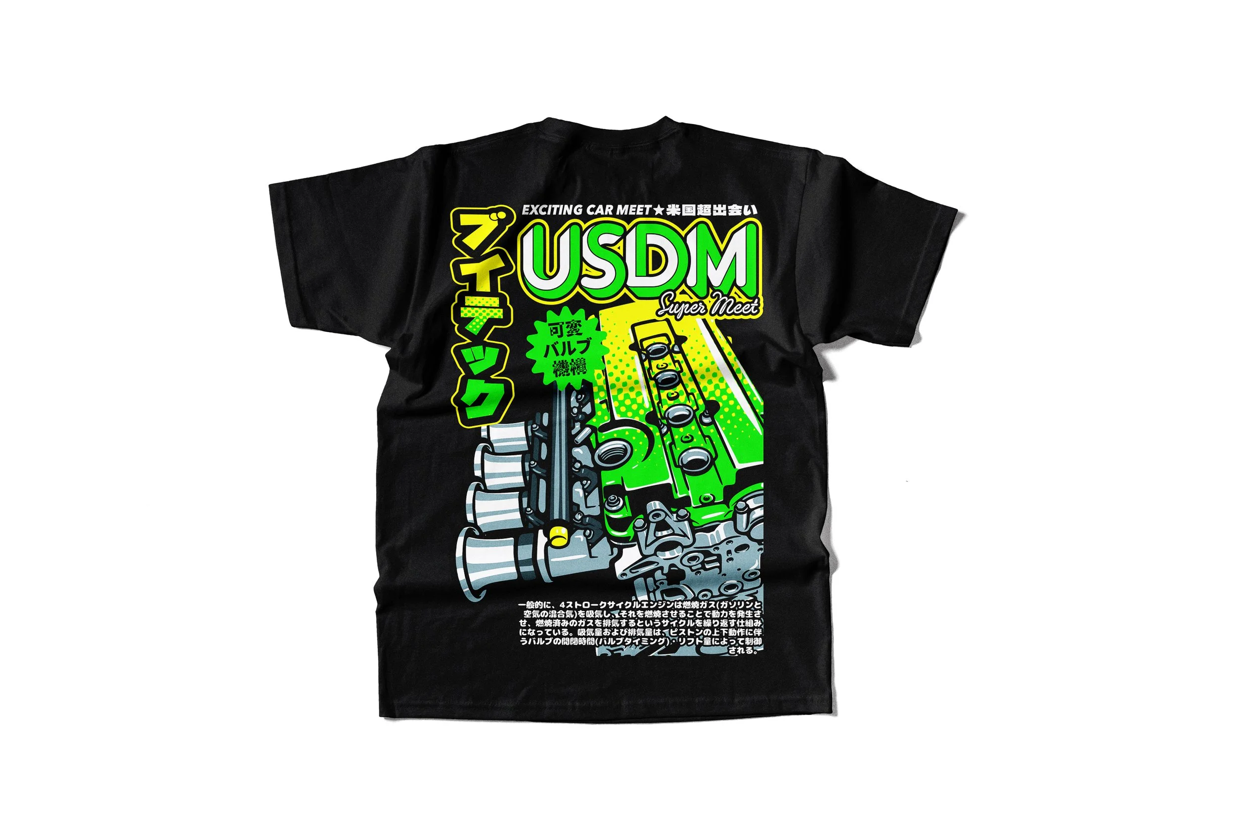 Back_T-Shirt_Mockup.jpg