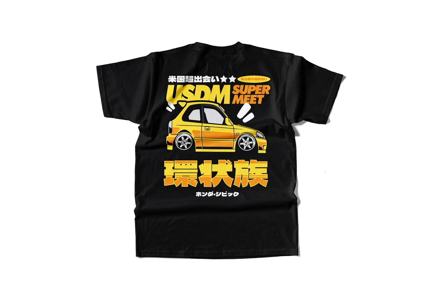 SHOP — USDM SUPER MEET