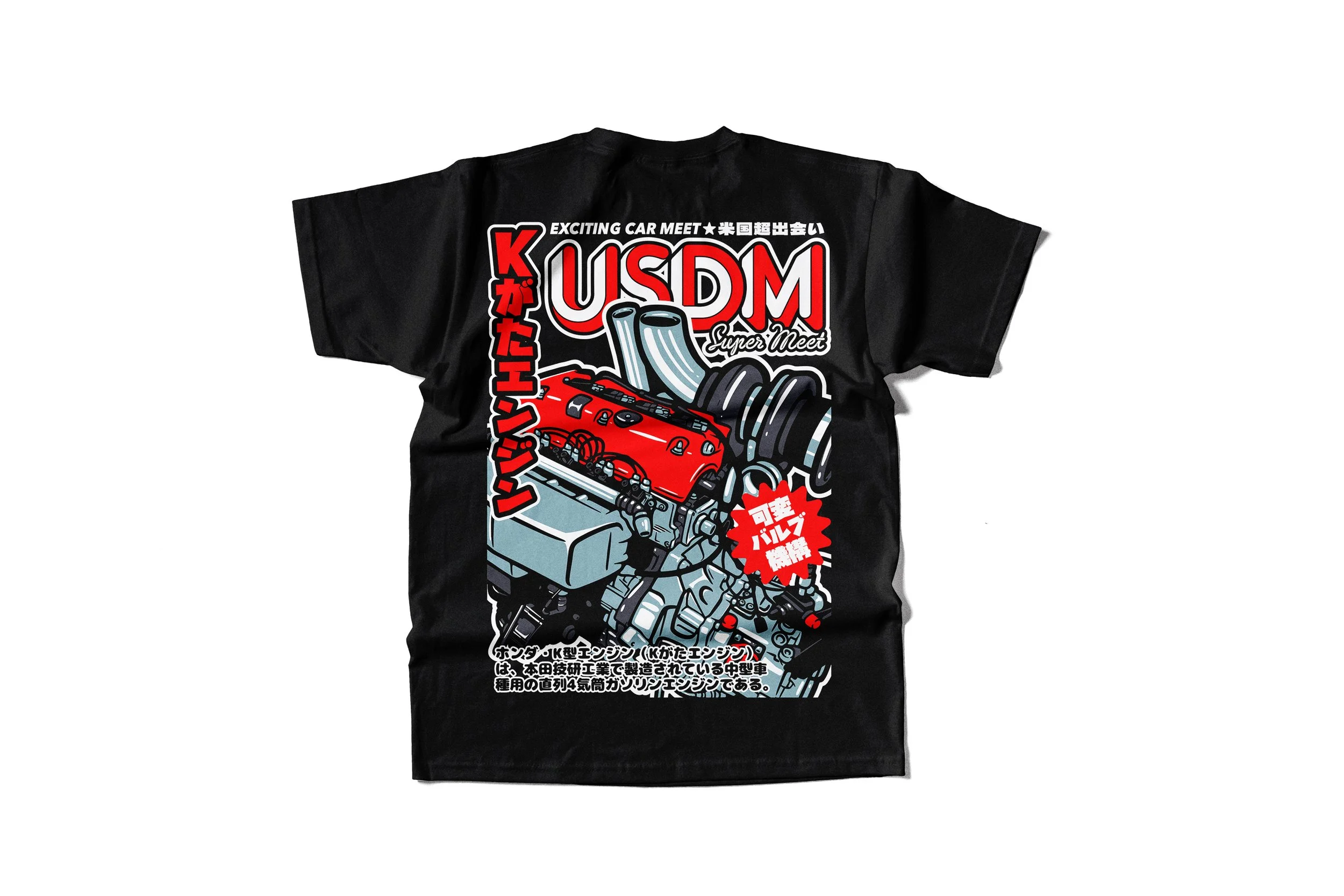 Back_T-Shirt_Mockup.jpg