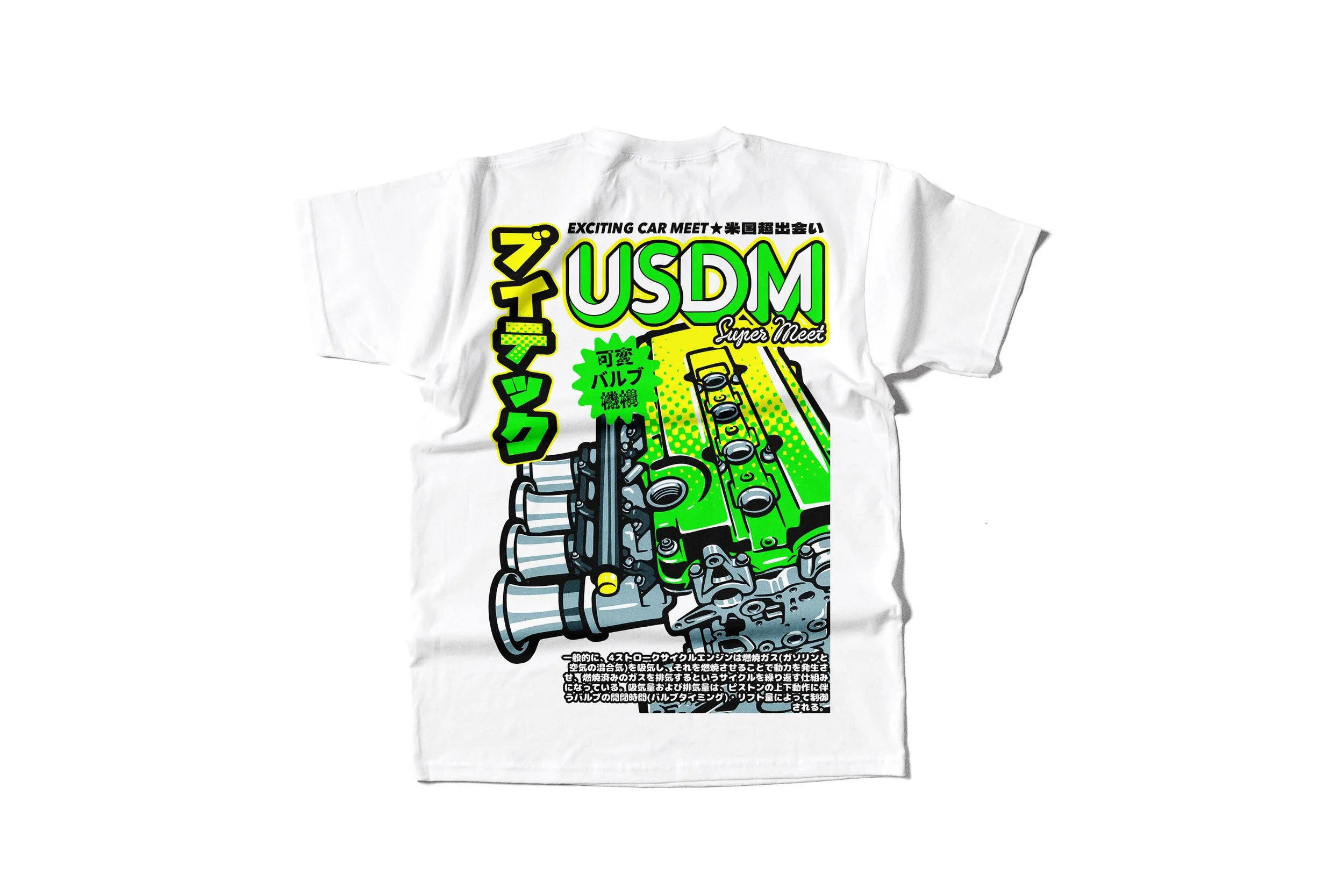 Back_T-Shirt_Mockup-1.jpg