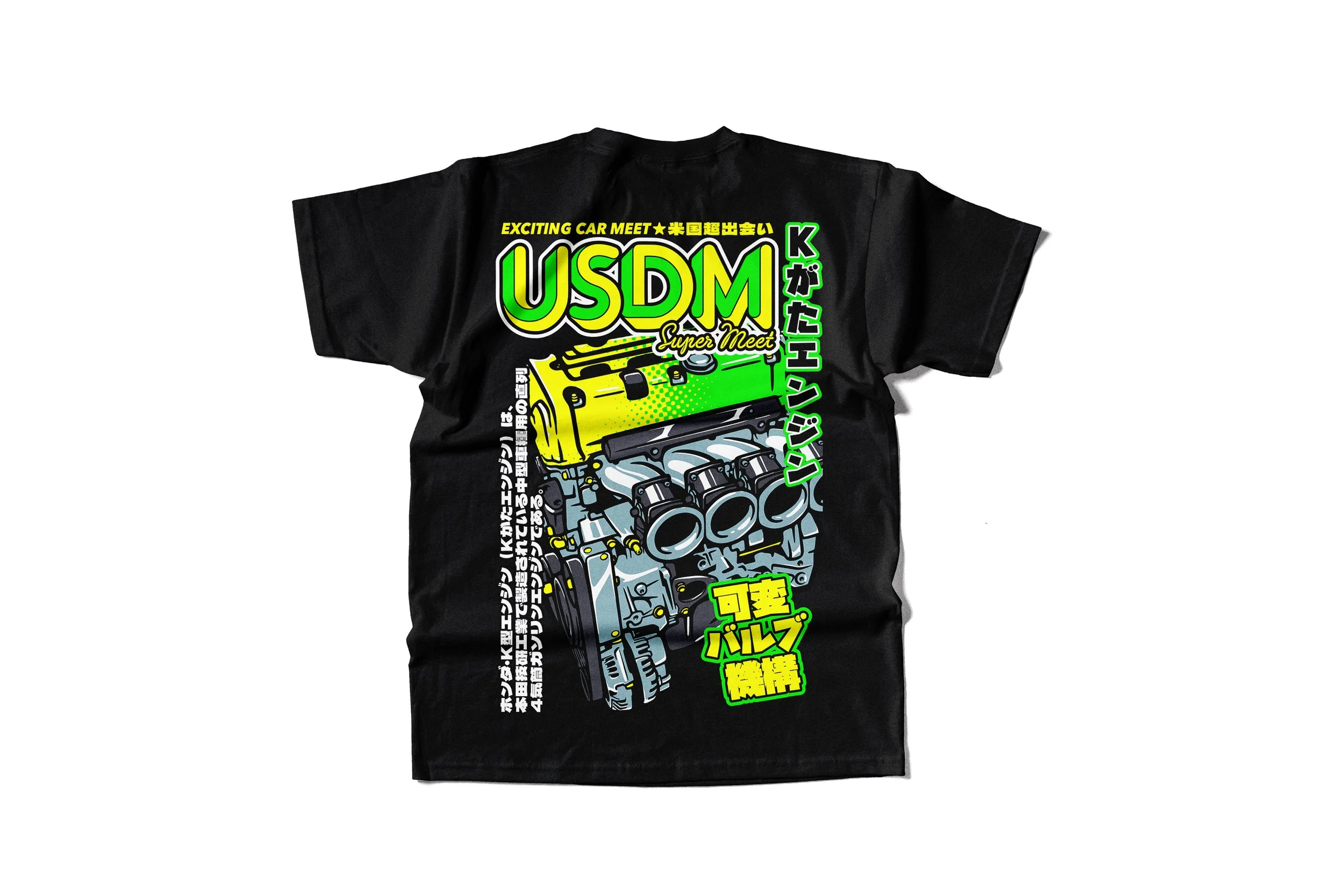 Back_T-Shirt_Mockup.jpg