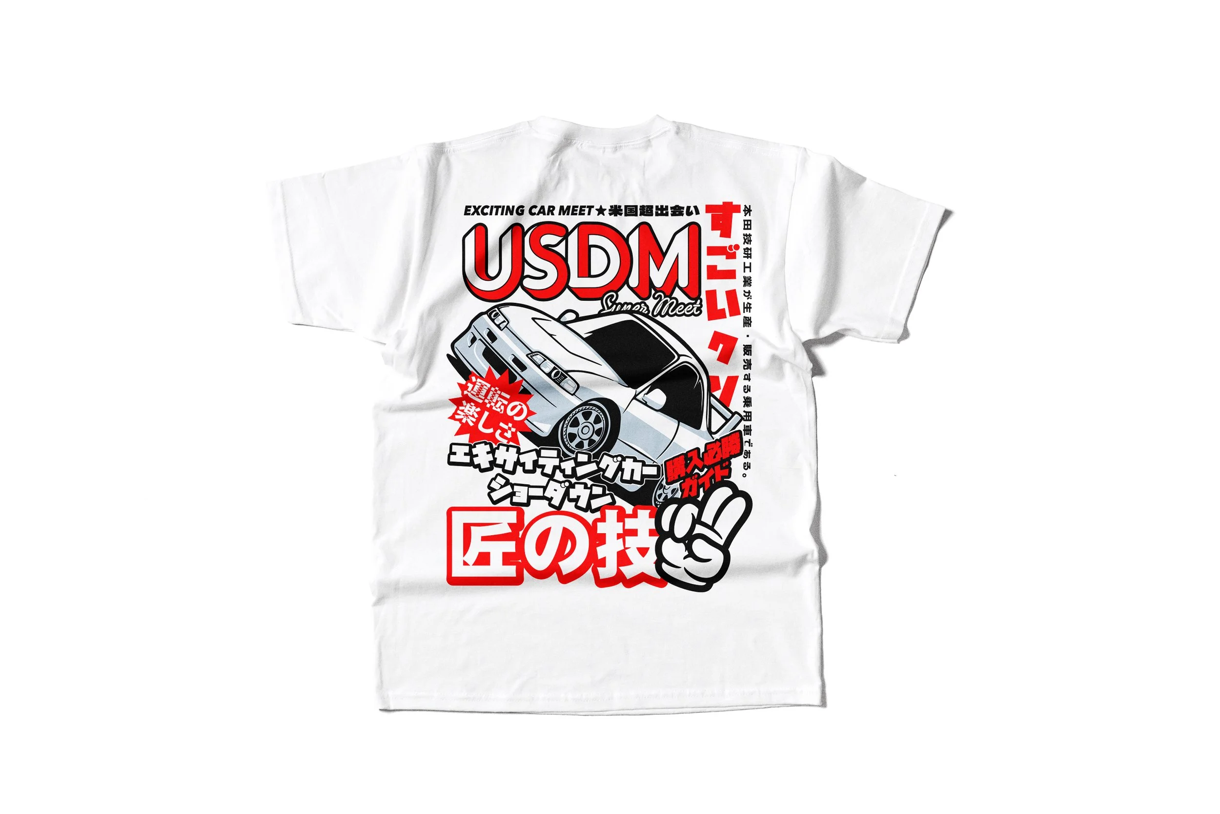 Back_T-Shirt_Mockup-1.jpg
