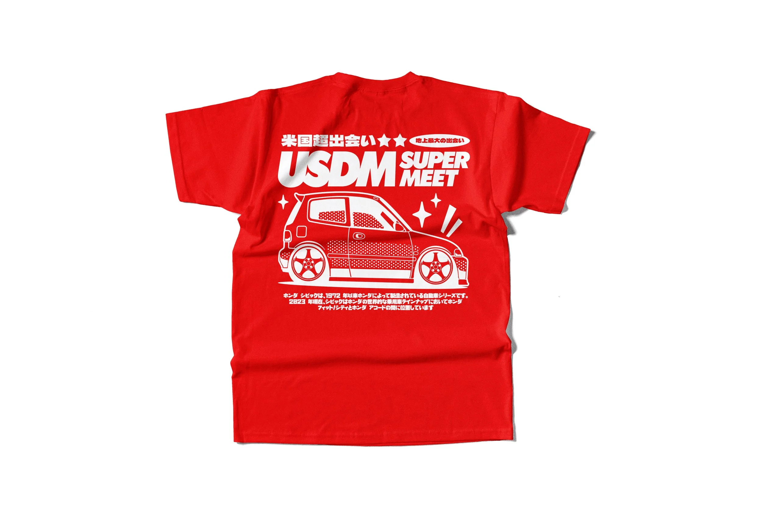 Back_T-Shirt_Mockup-4.jpg