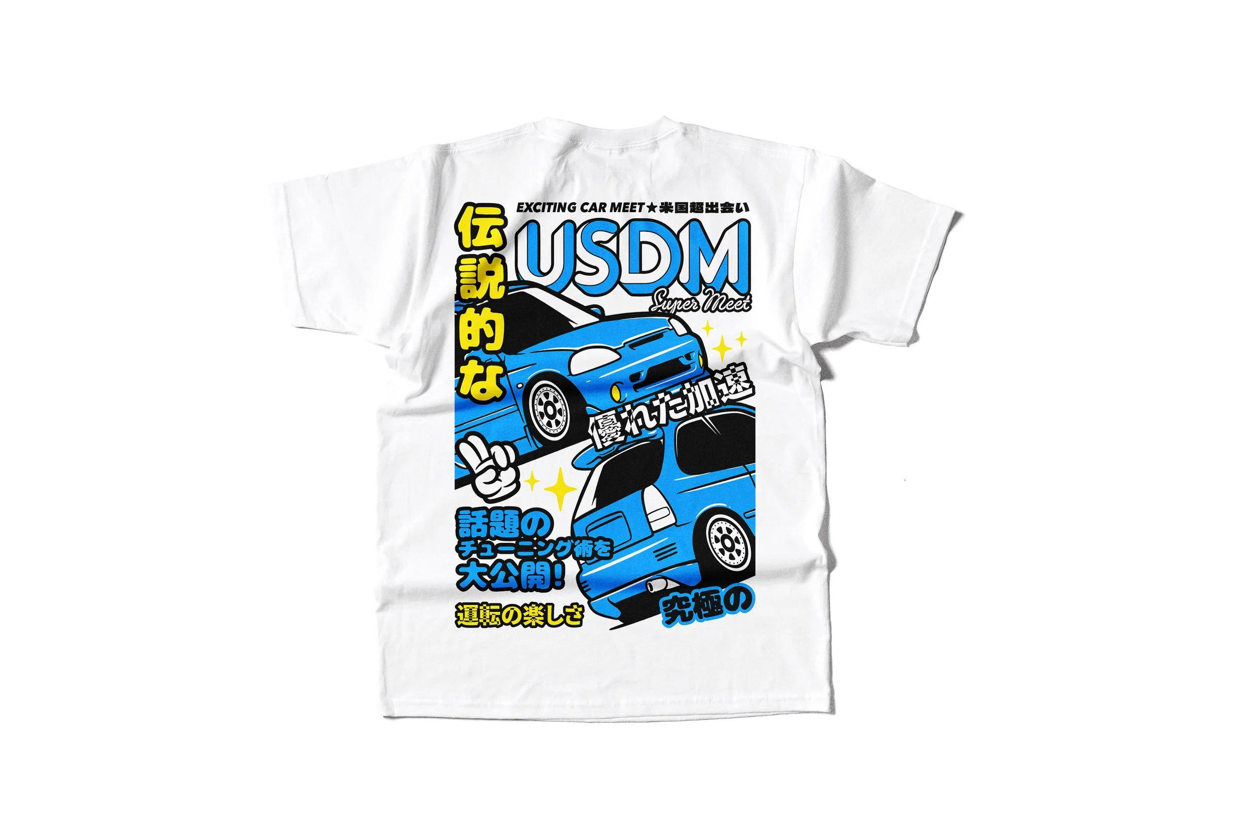 Back_T-Shirt_Mockup-1.jpg