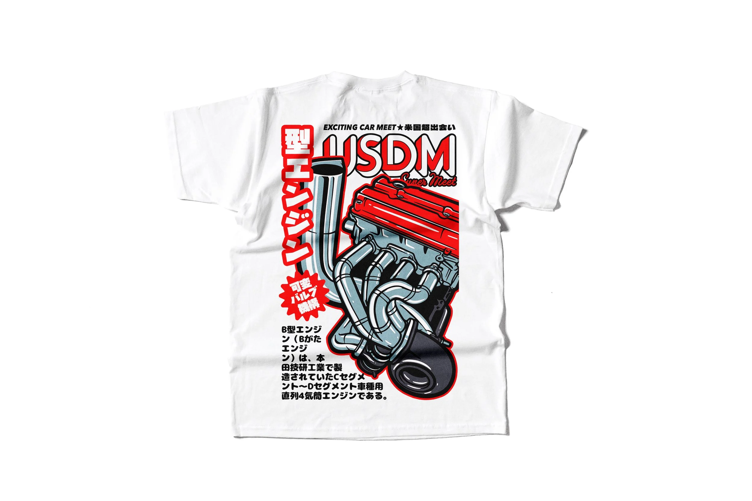 Back_T-Shirt_Mockup.jpg