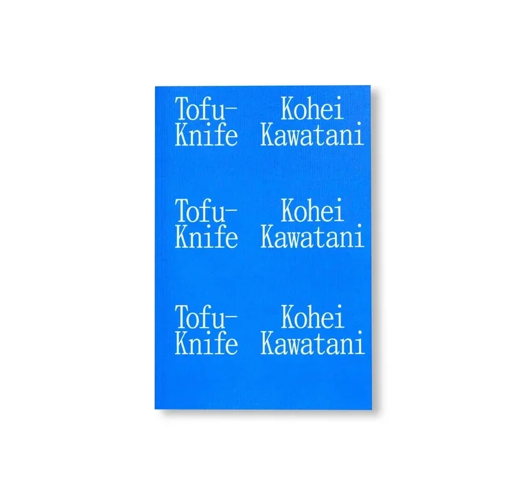 Tofu-Knife_jpg_e49941aa-ac11-457a-9ccf-61e60b30644b.webp-2.jpeg.webp