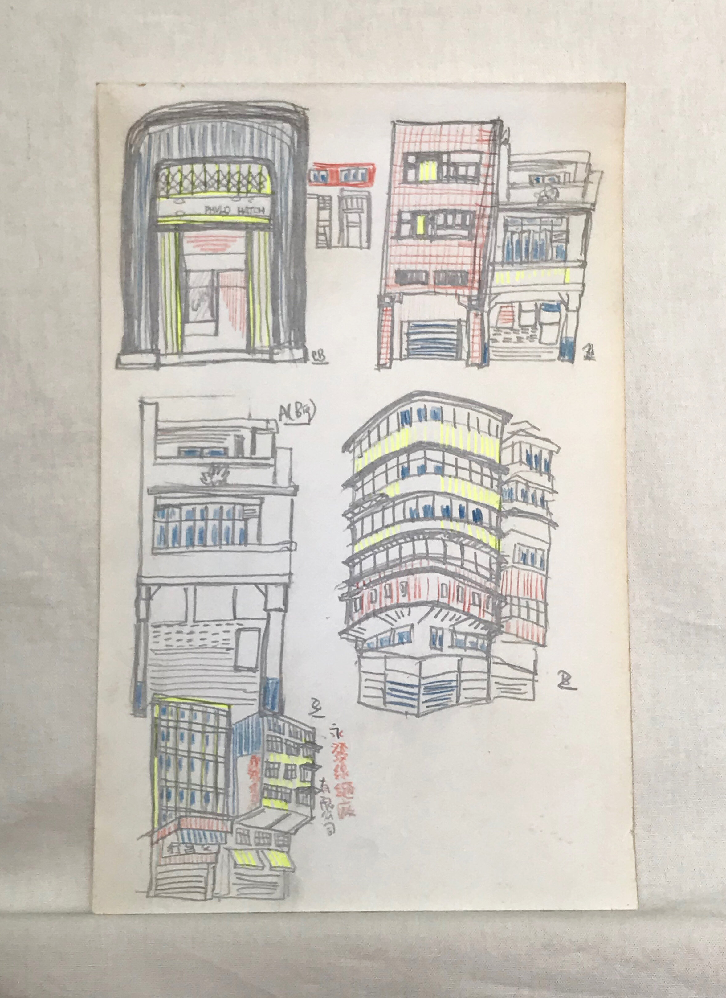 Buildings01.jpeg
