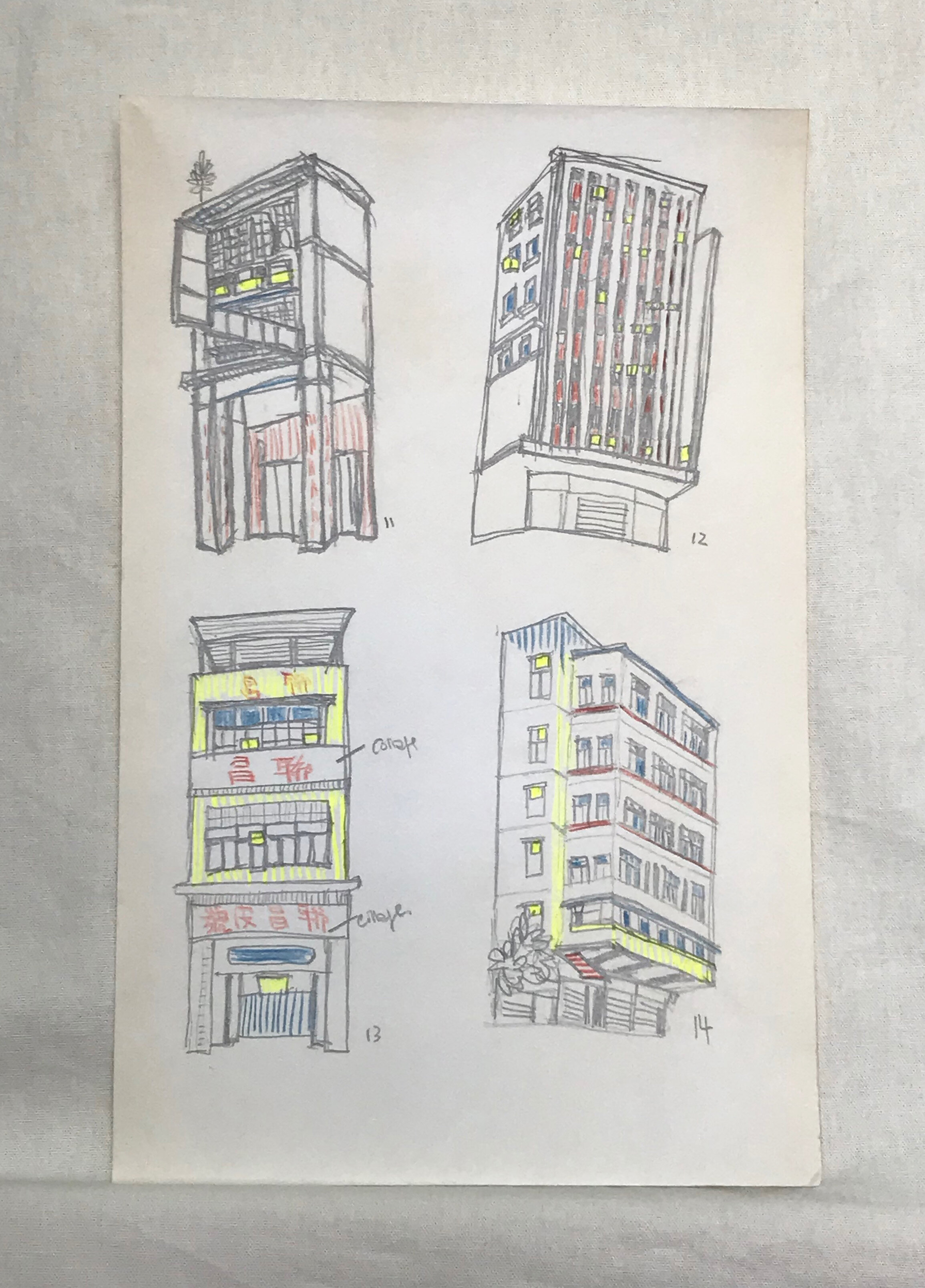Buildings03.jpeg