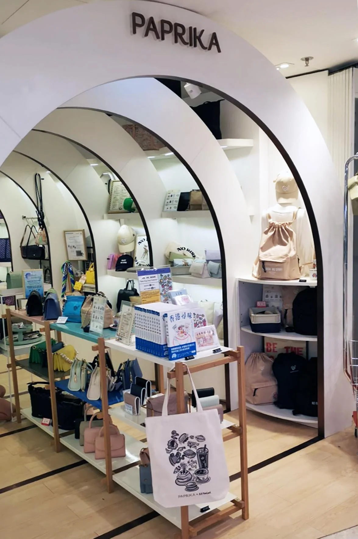 08_Paprika_shop display01_Shatin.jpg