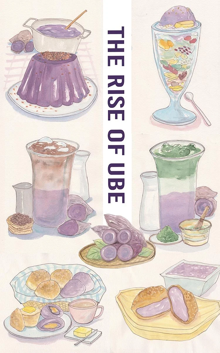 Illustration and Research Article for GOLDEN Magazine 2026 .London UK