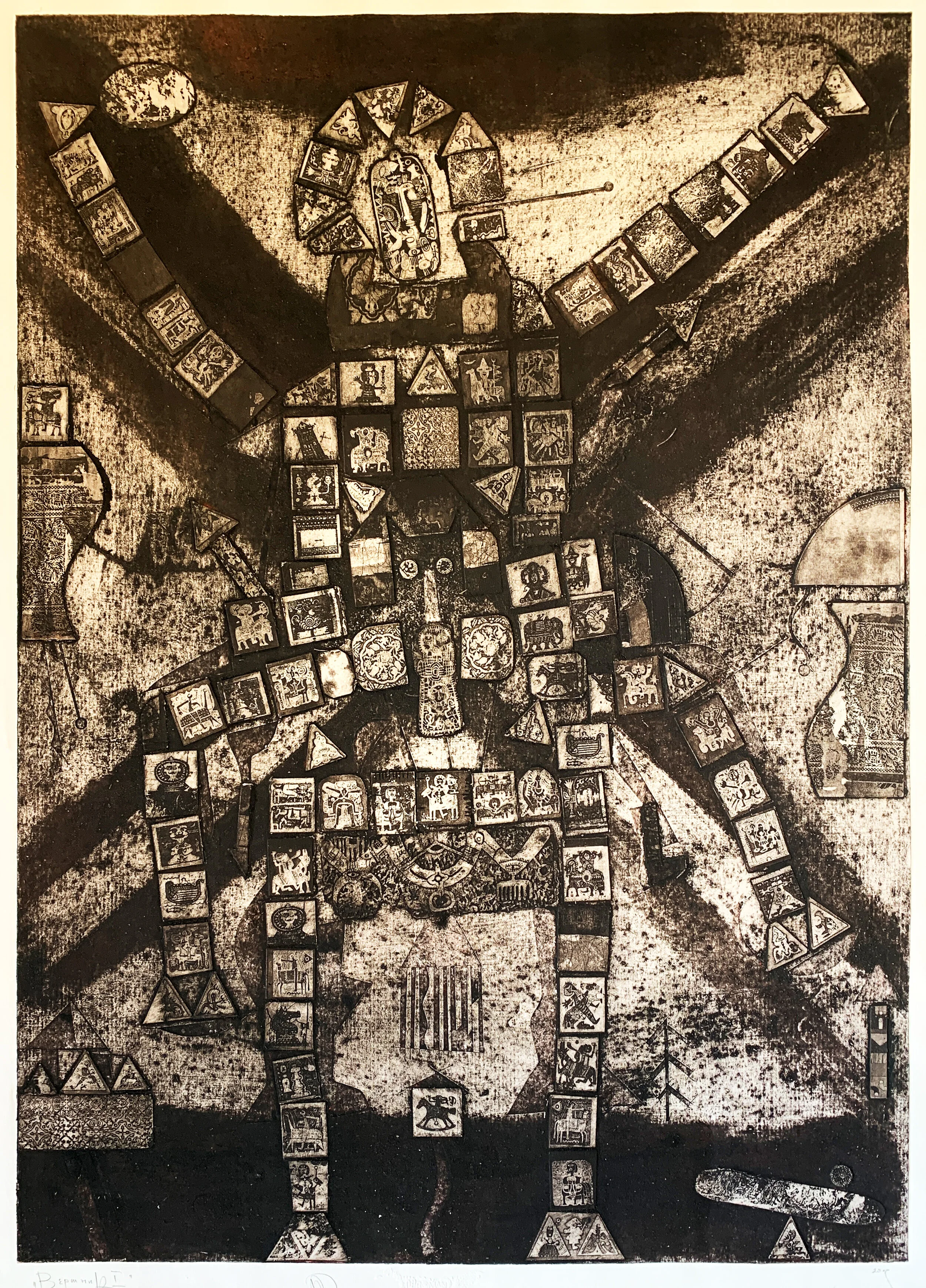 Equestrian of Cards
