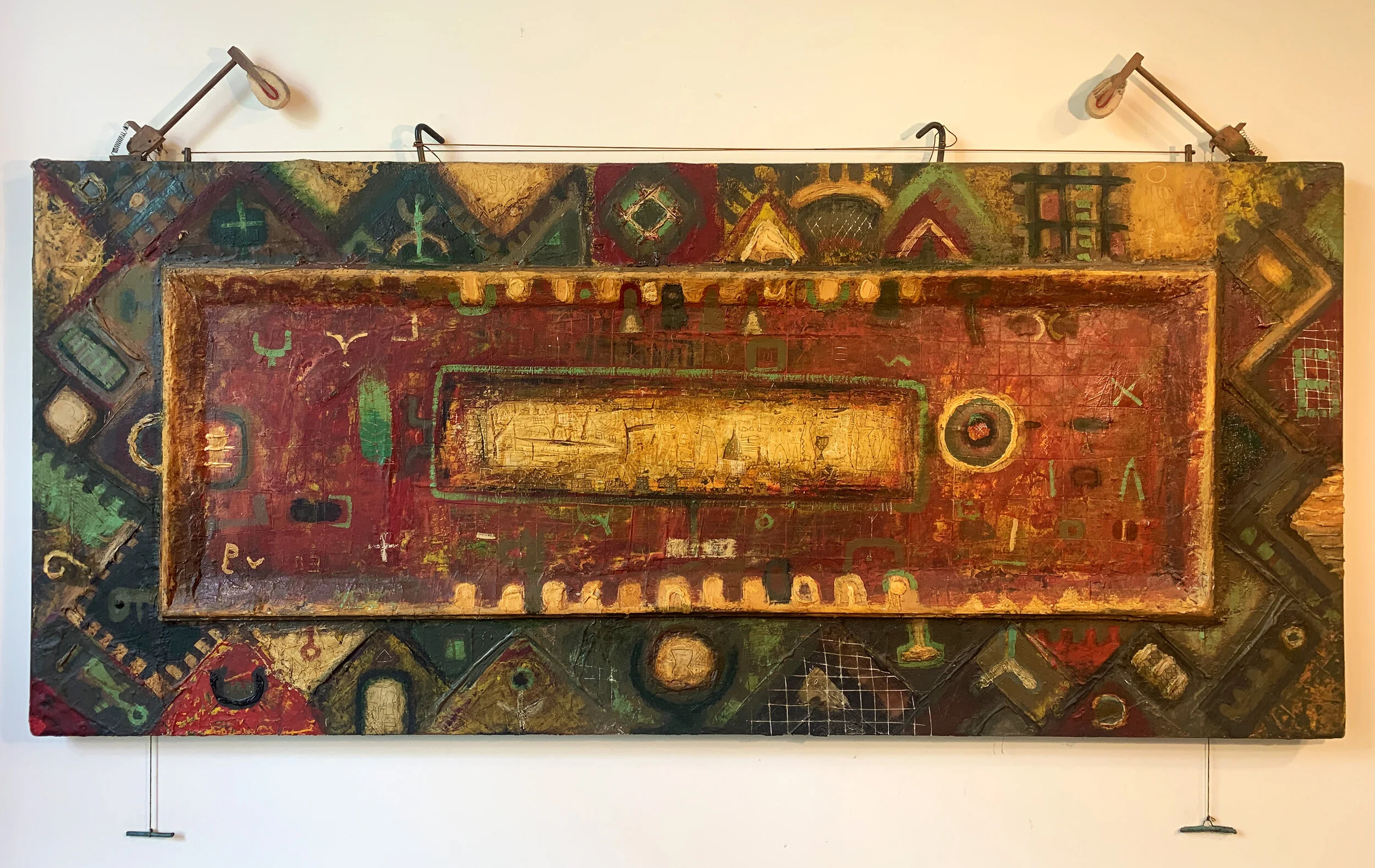 Hutsulian Psalm | Гуцульский Псалом