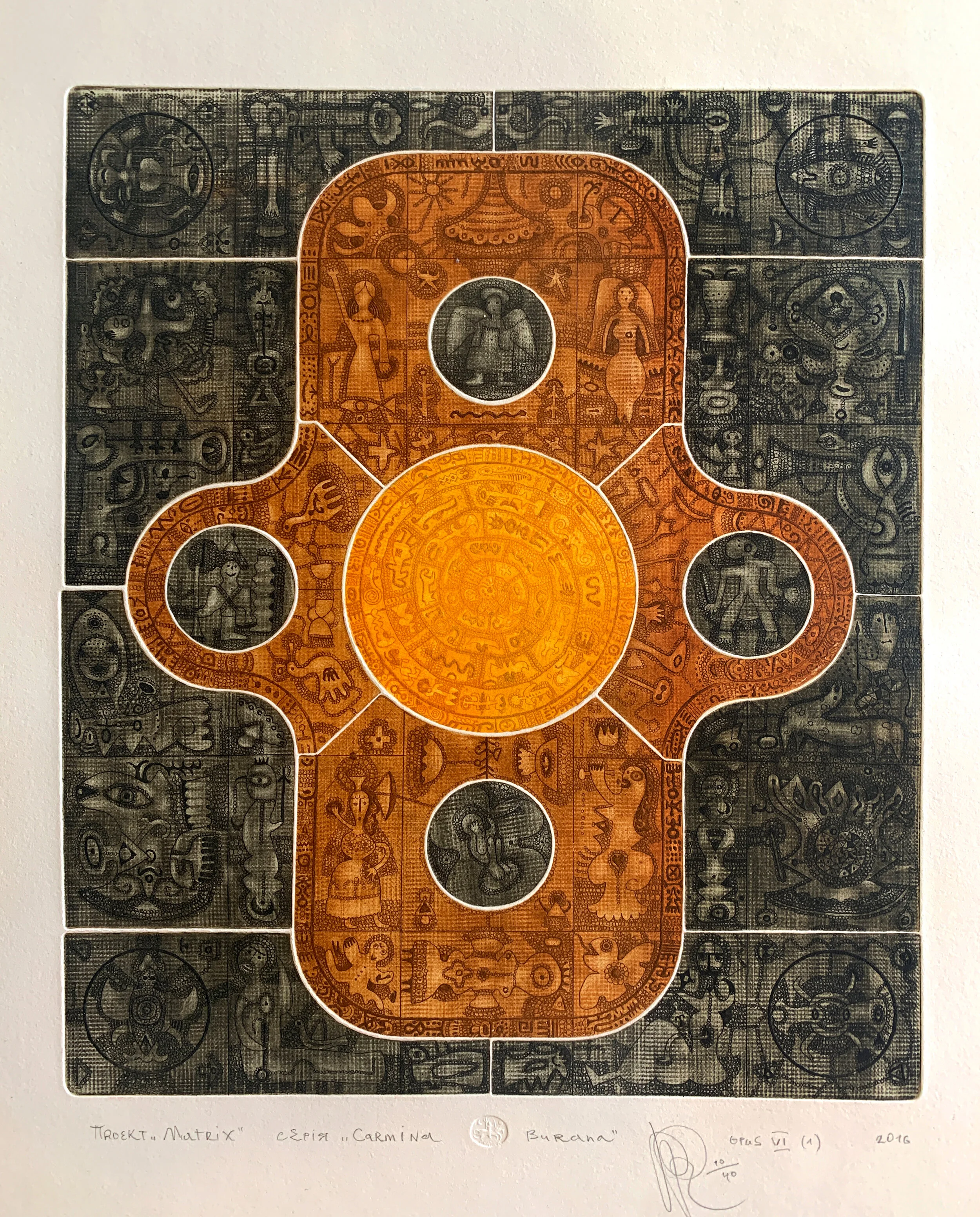 Carmina Burana (opus 4, act I)