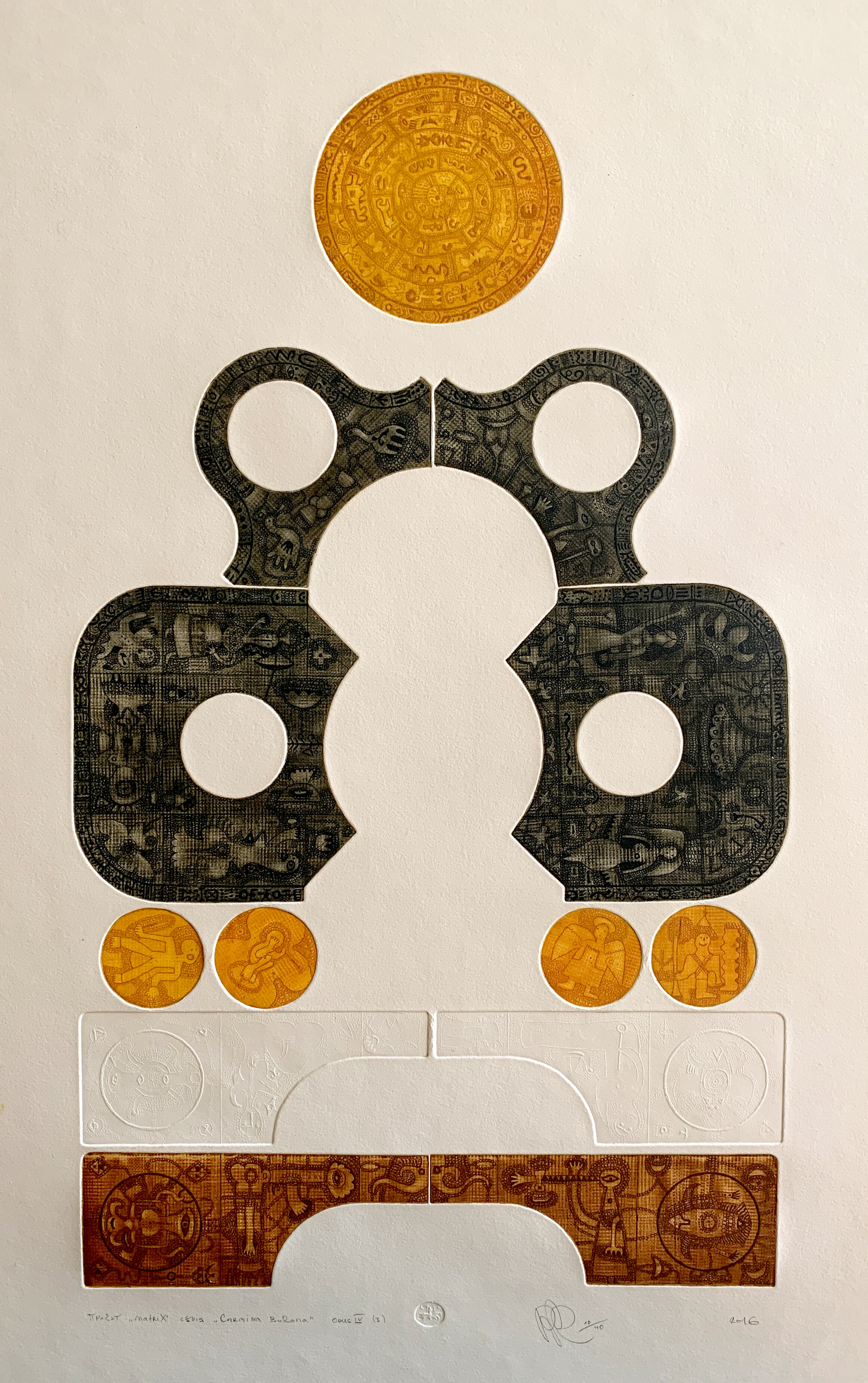 Carmina Burana (opus 4, act III)