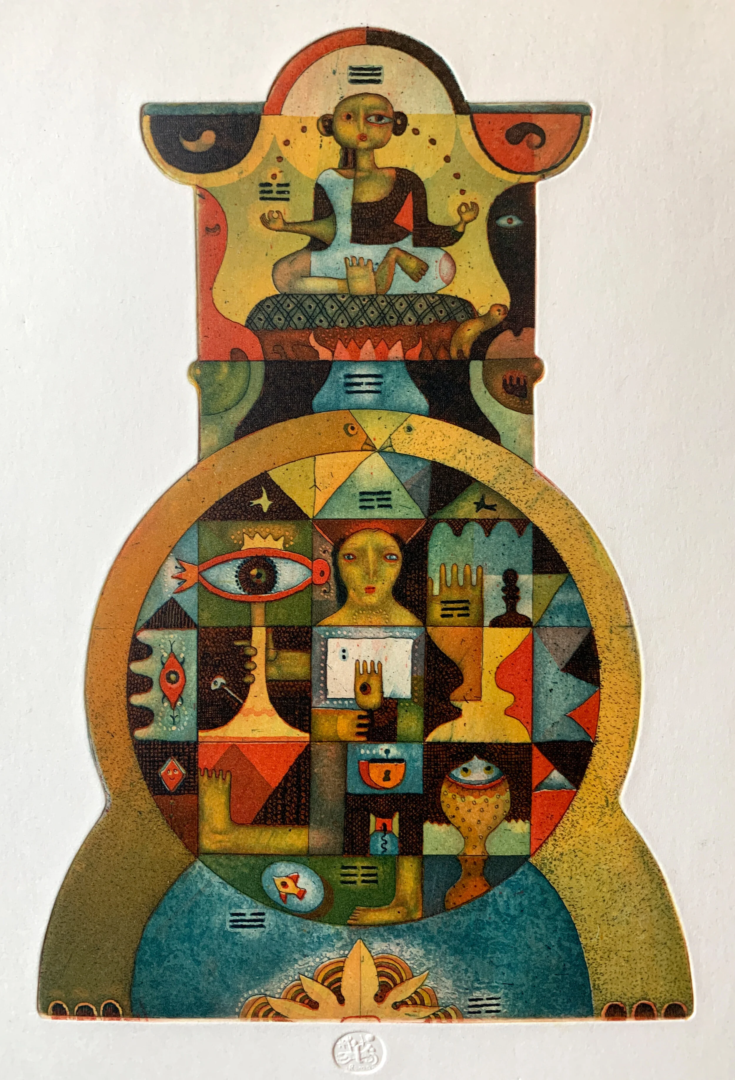 Oriental Puzzle (8 Trigrams)