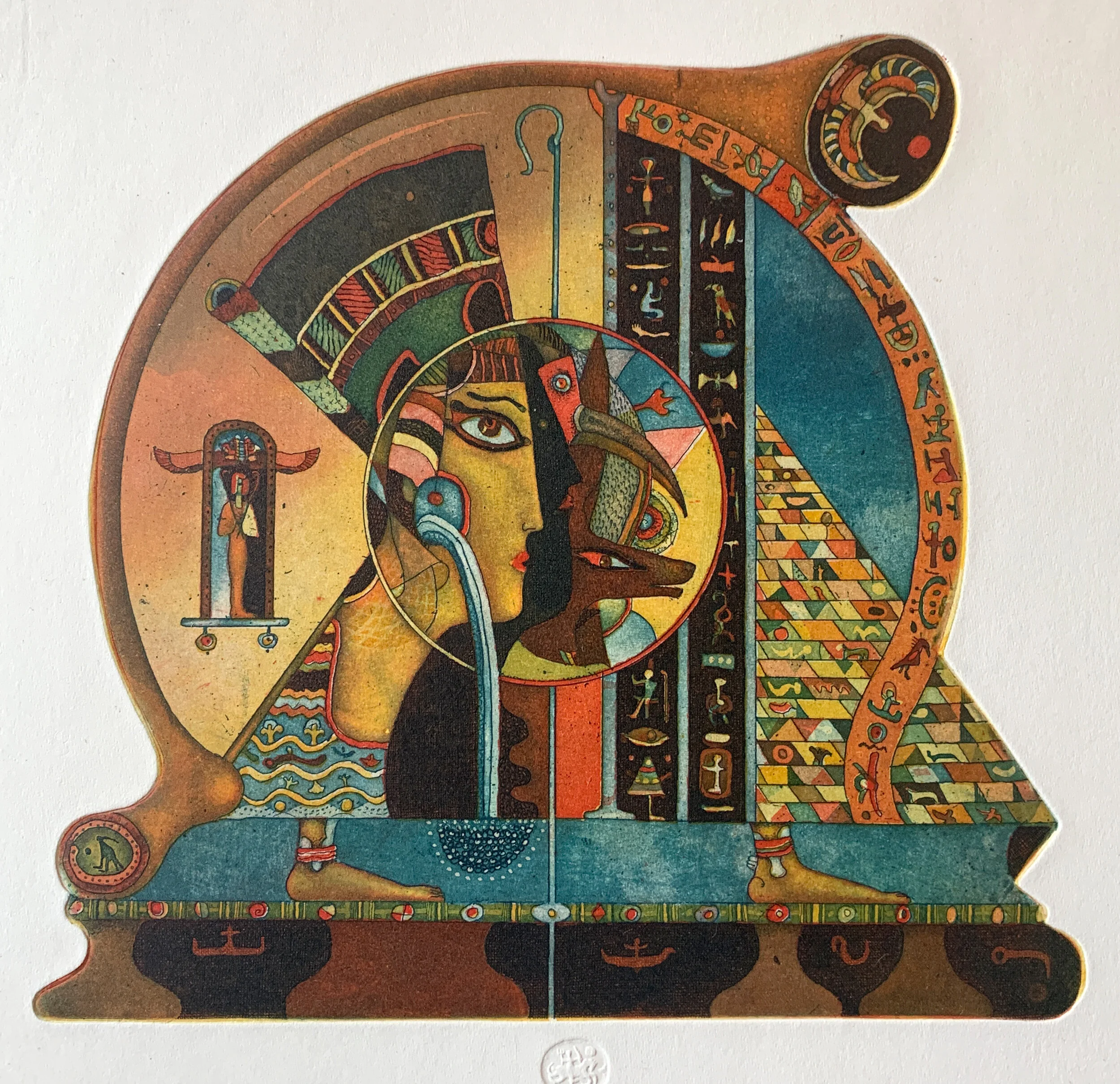 Egyptology